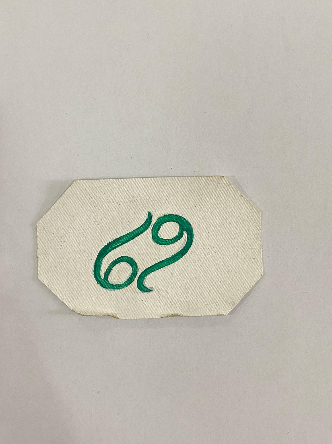 IL VERDE