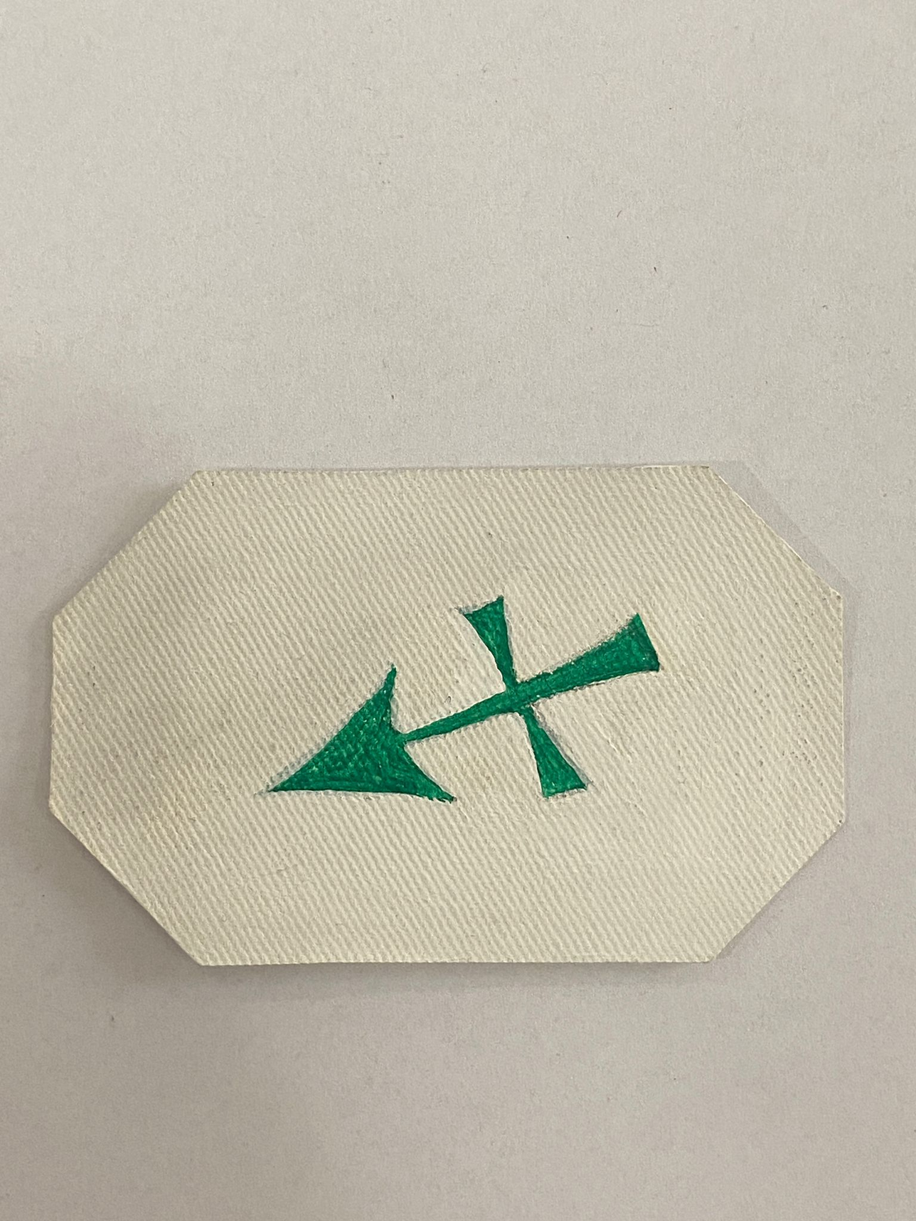 IL VERDE