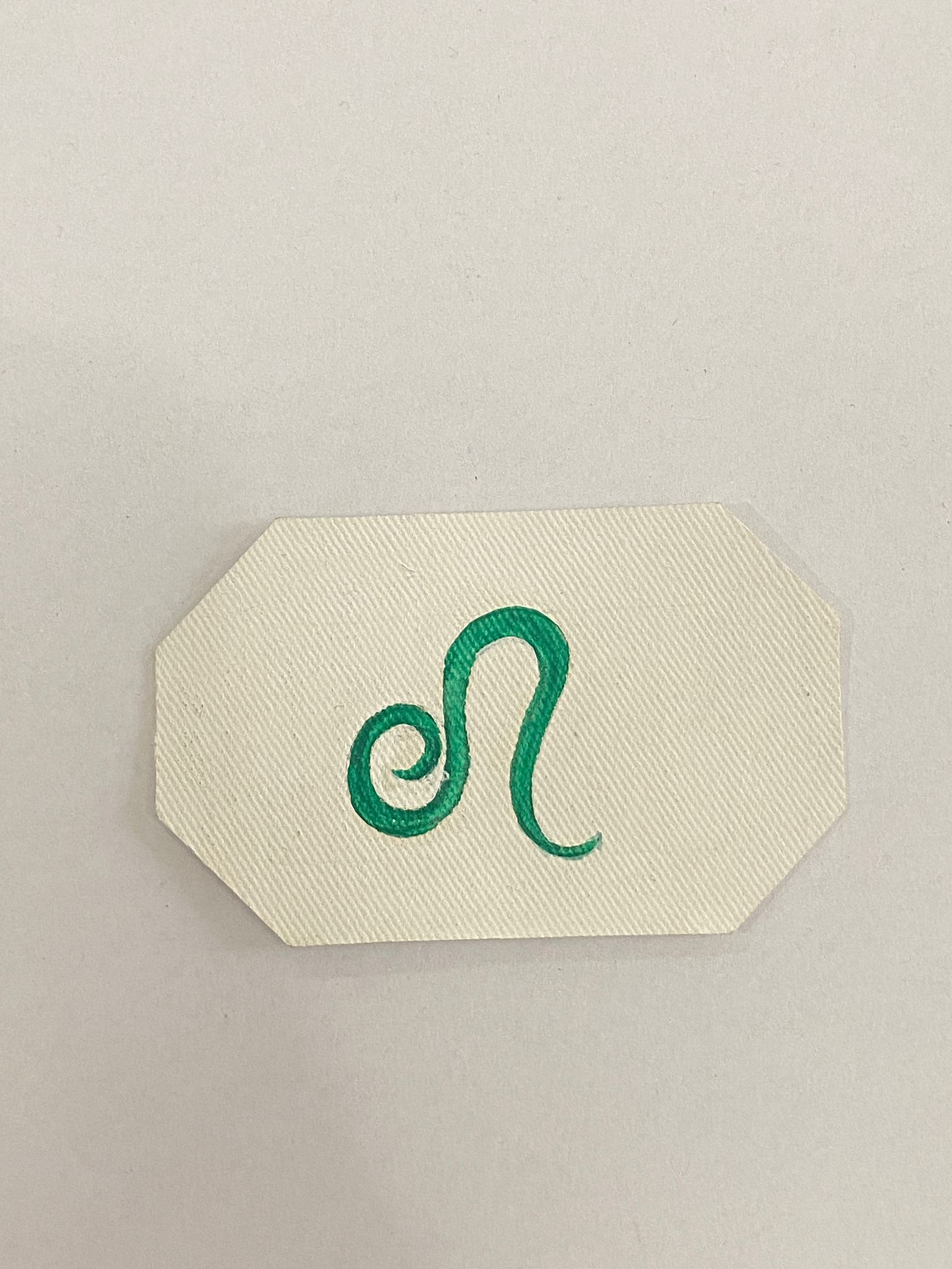 IL VERDE