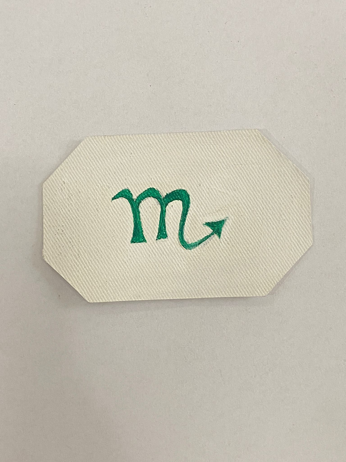 IL VERDE